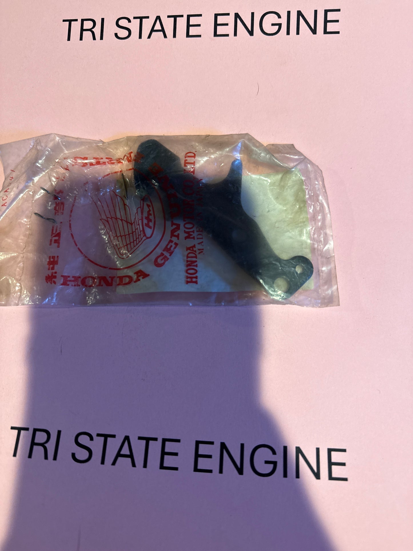Honda lever lock 75166-963-020