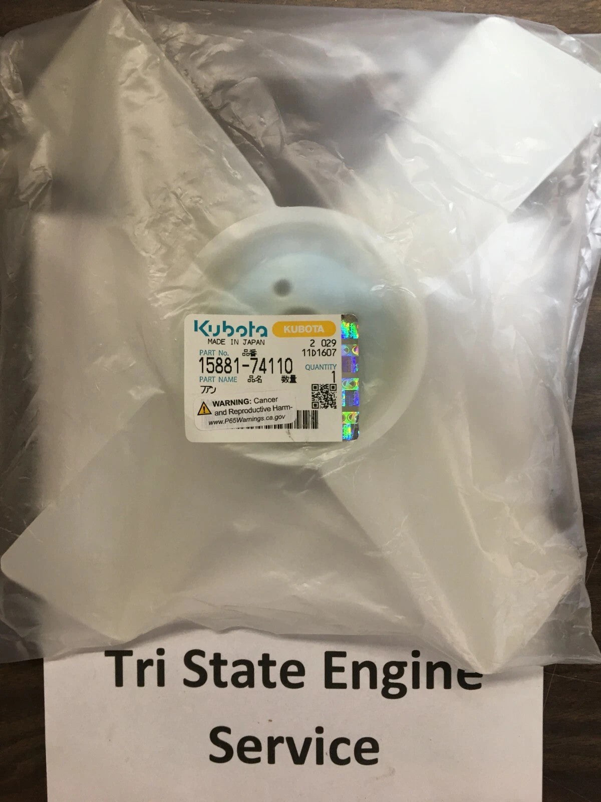 15881-74110 OEM Kubota Cooling Fan Engine D902 D782 D722 DG972 DF972 DF752 WG752 WG972 WG750