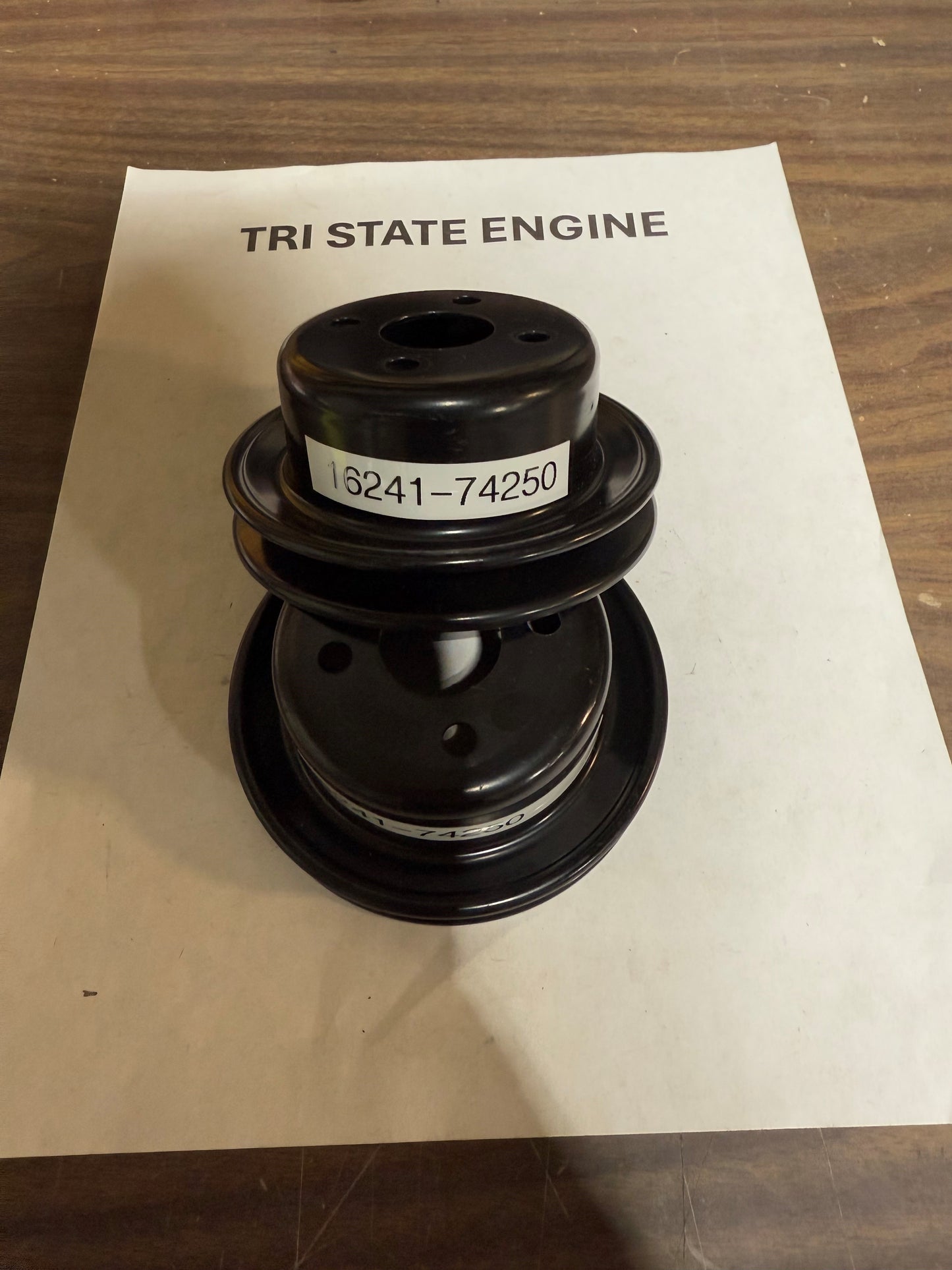 16241-74250* PULLEY, FAN