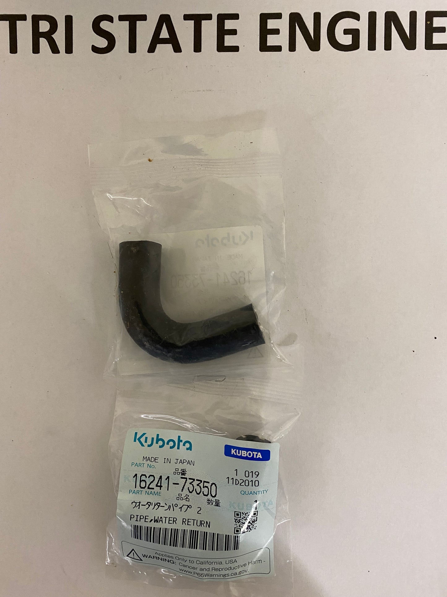 Kubota Engine Water Pump Return Hose 16241-73350 Upper