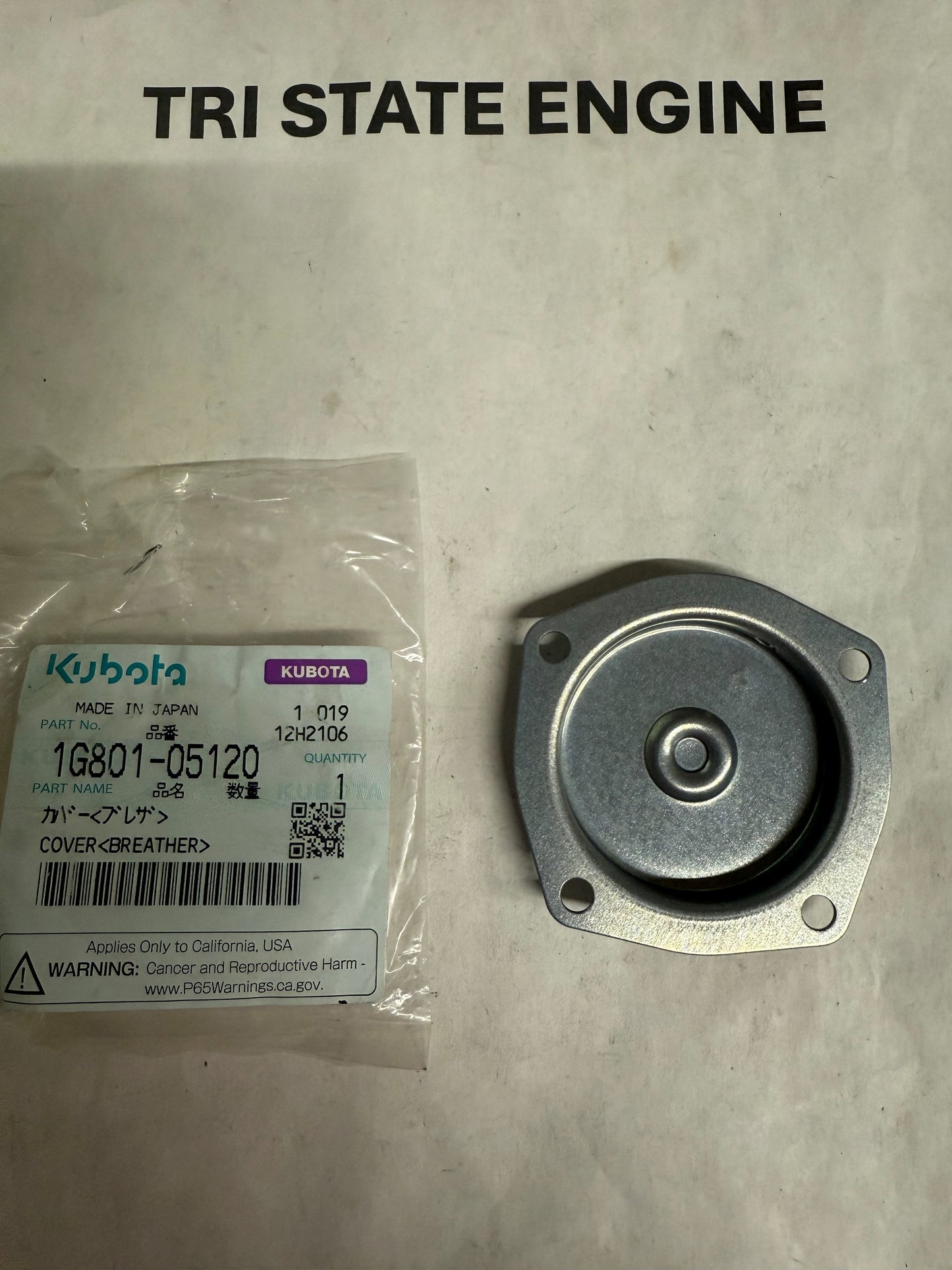 1G801-05120 KUBOTA COVER BREATHER