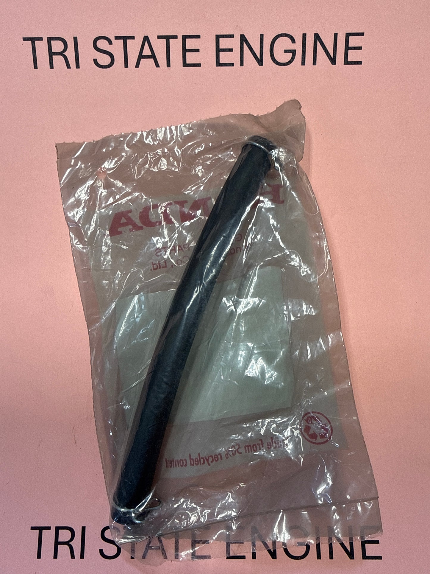 Honda fuel tube assy. 17700-Z8D-900