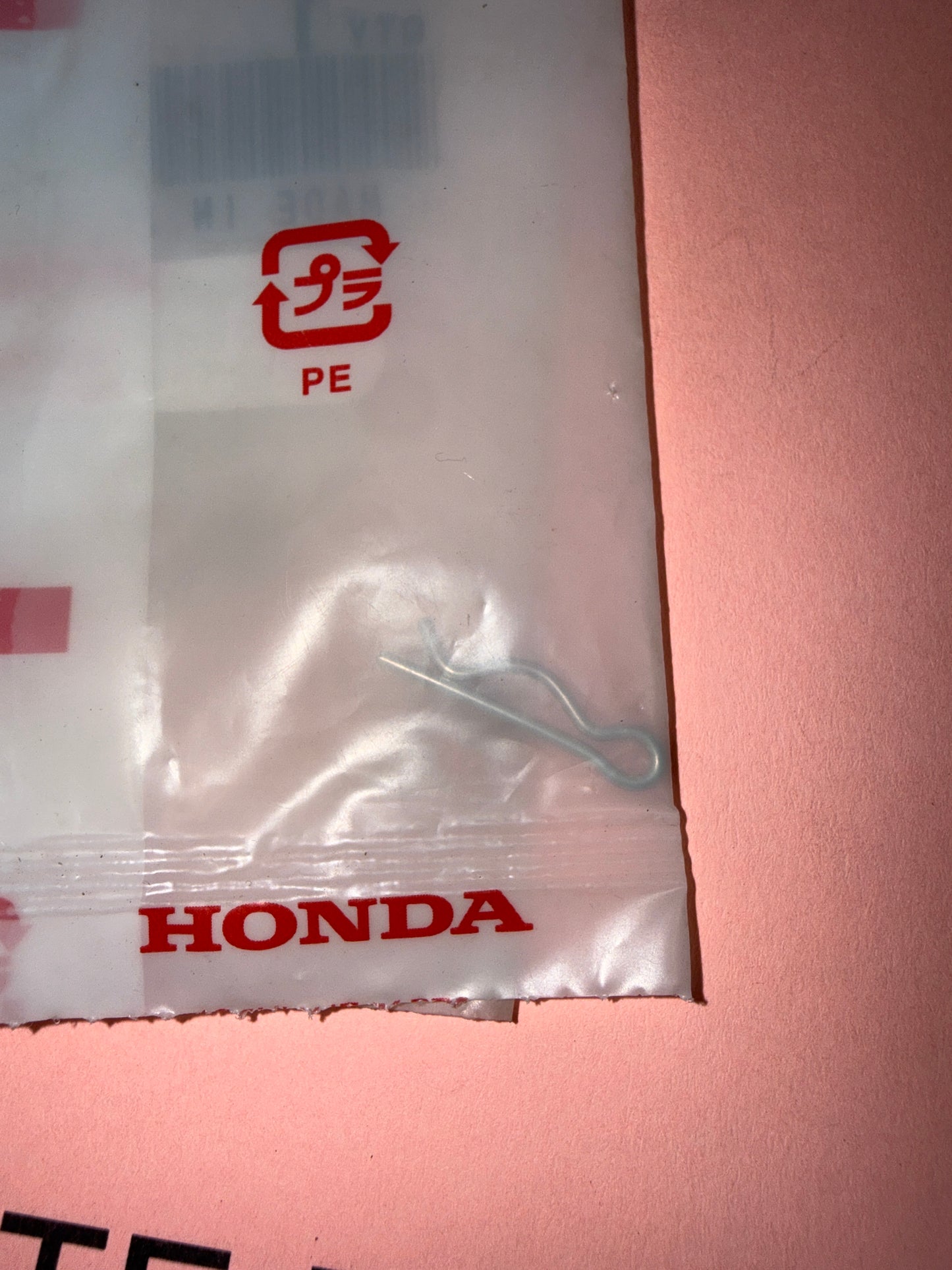 Honda lock pin (8MM) 94251-08000