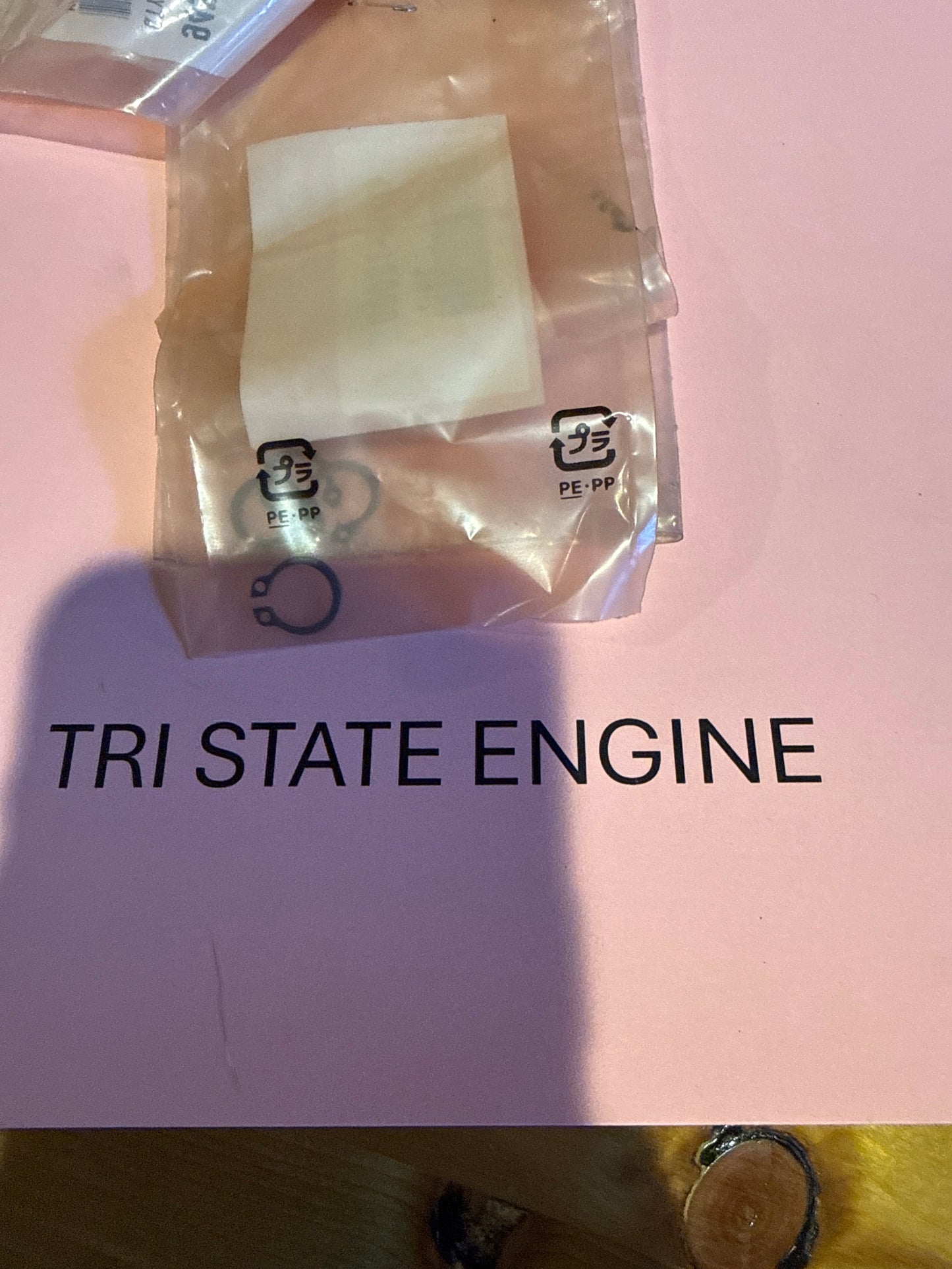 Honda circlip (12MM) 94510-12000