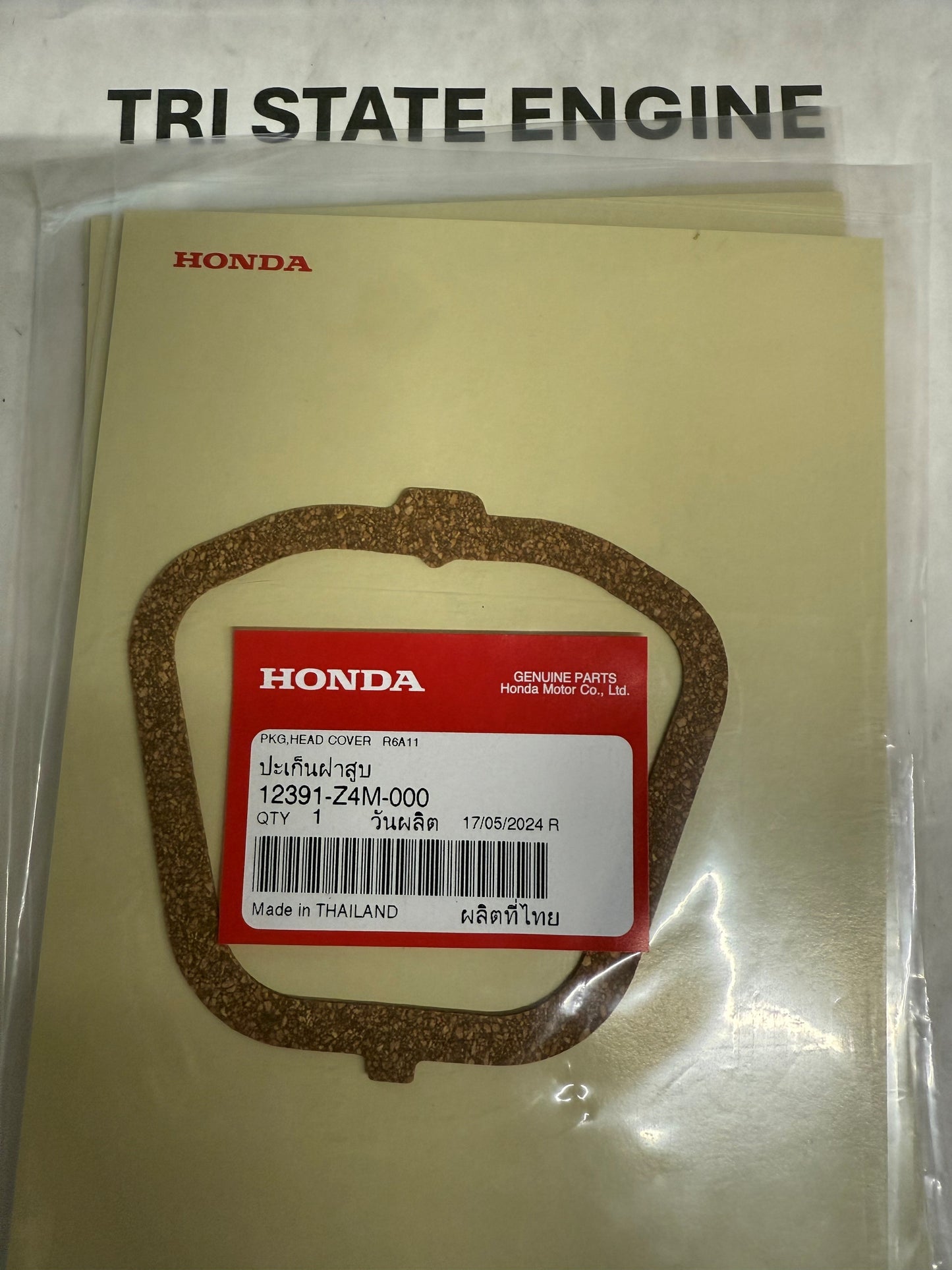 12391-Z4M-000 HONDA VALVE COVER GASKET