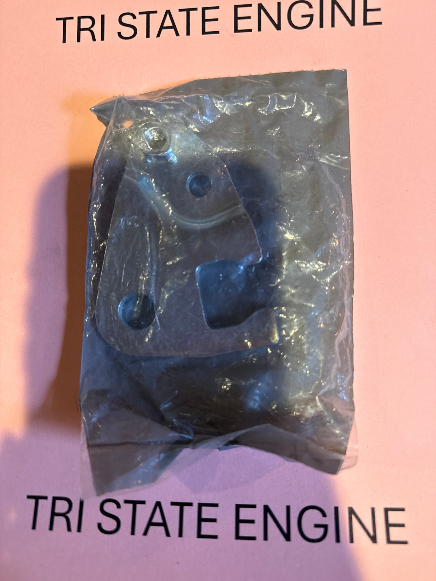 Honda adjuster arm 42911-VL0-900