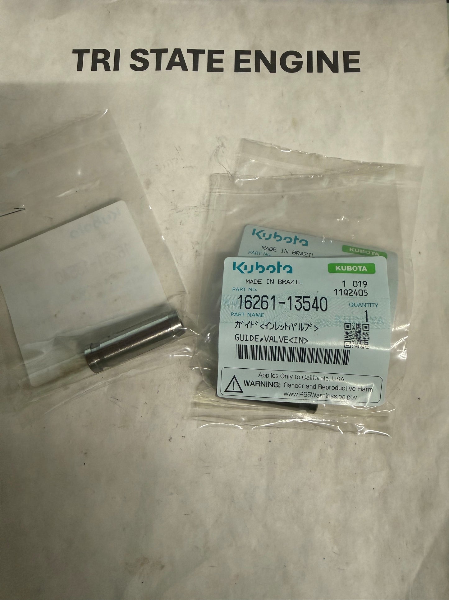 KUBOTA GUIDE INTAKE 16261-13540
