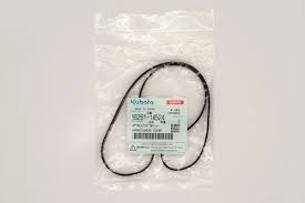 Genuine OEM KUBOTA Gasket Head Cover 16261-14524