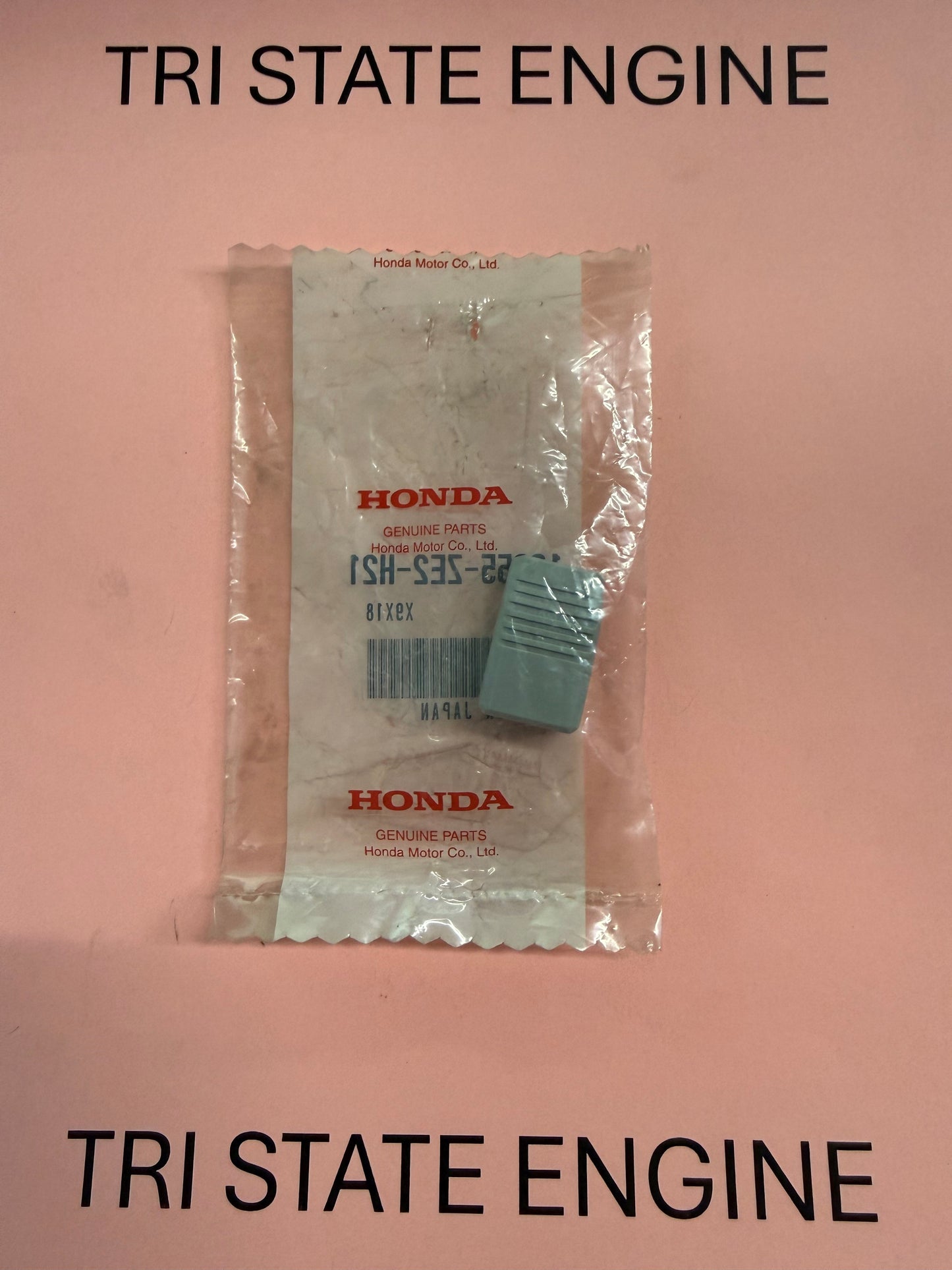 HONDA LEVER CAP 16955-ZE2-H21