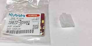 19872-65880 CONNECTOR