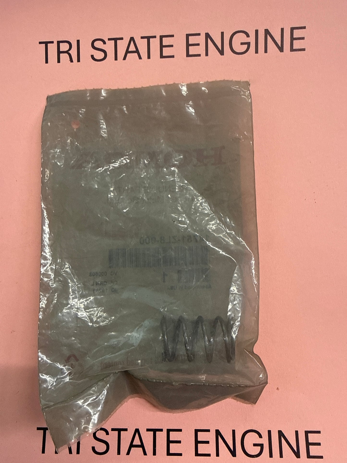 Honda valve spring 14751-ZL8-000