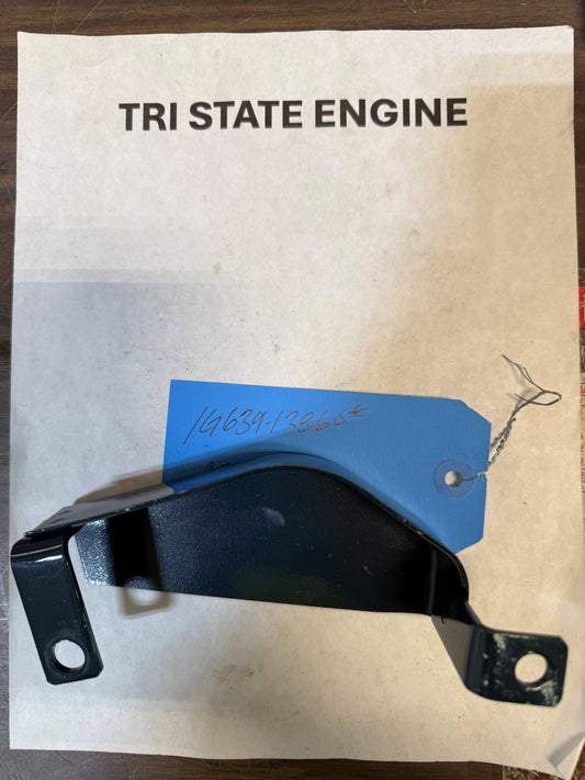 1G639-13860* TAKE OFF KUBOTA BELT COVER