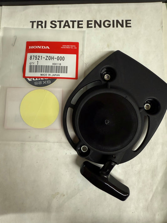 HONDA RECOIL WITH DECAL 28400-Z3F-M01