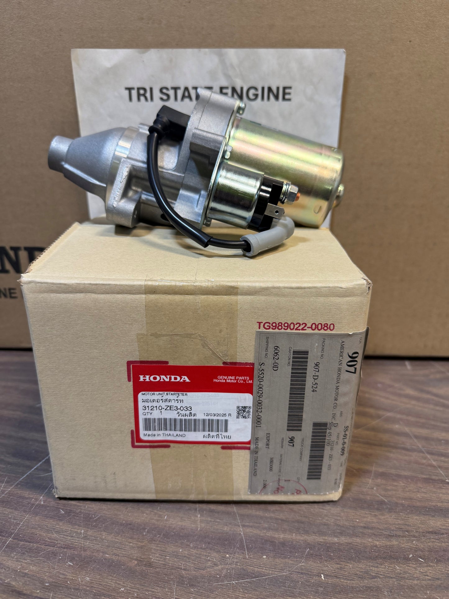 HONDA STARTER 31210-ZE3-003