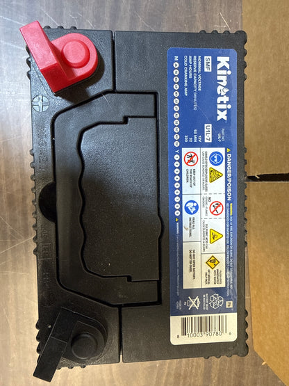KINETIX LAWN & GARDEN BATTERY - 50RC 330CCA battery lawnmower