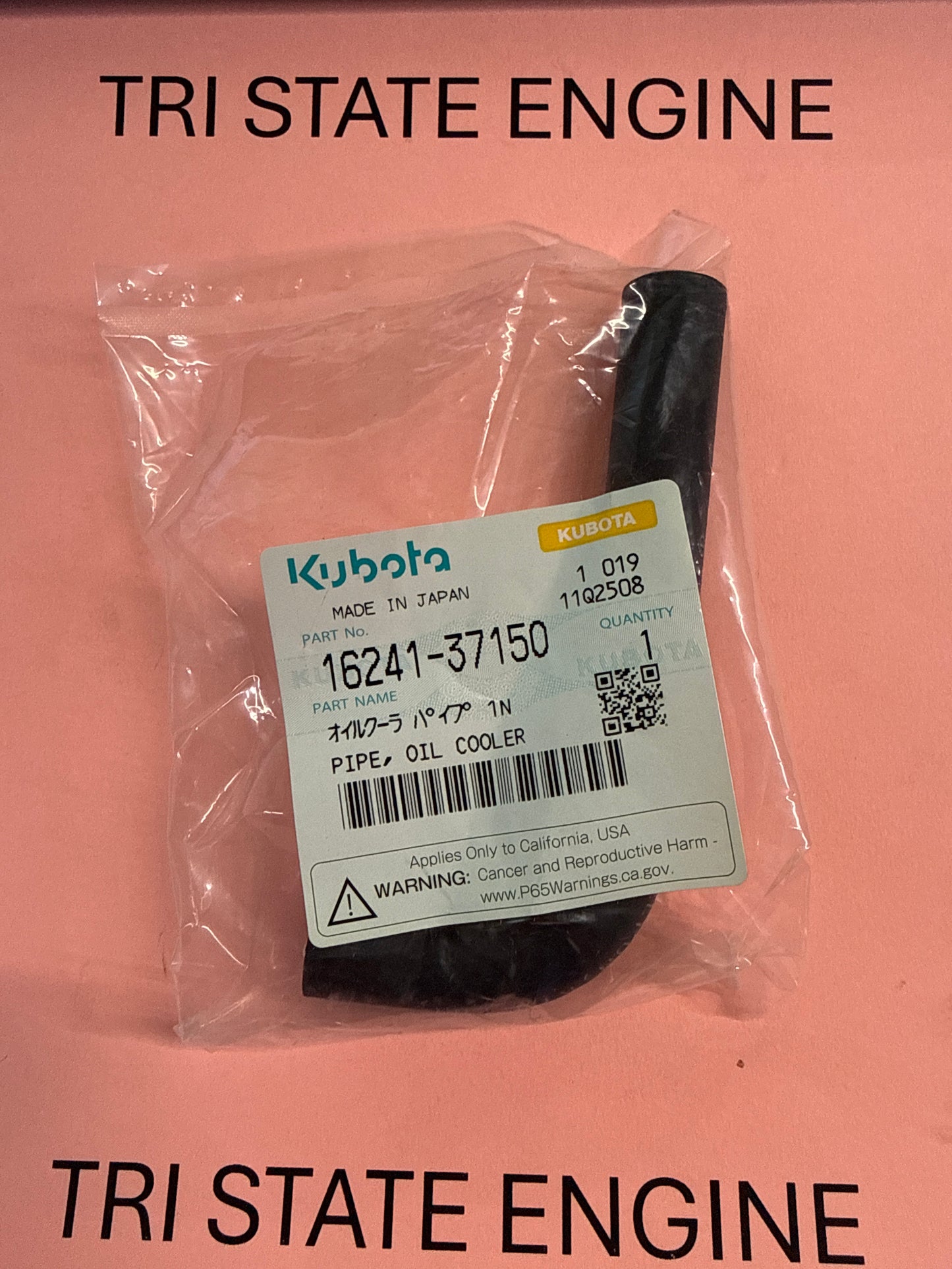 Kubota oil cooler hose 16241-37150