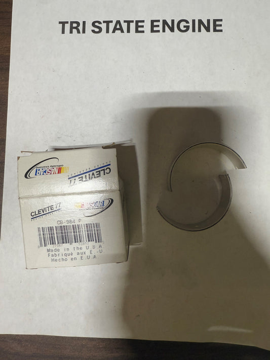 CB-984-P FORD BEARING