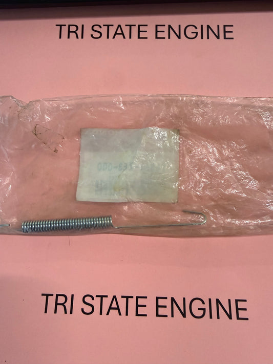 HONDA SPRING (L=145.0MM) 16561-ZE3-000